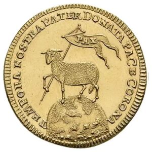 1896年(129年前) 昭和天皇と昼食会を共にしたアルフォンソ13世の銀貨 1901年～ - のんびりアンティークコイン