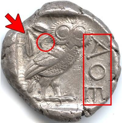 数量限定・即納特価!! 紀元前5世紀アテナイ帝国 ドラクマ銀貨 | pzn 